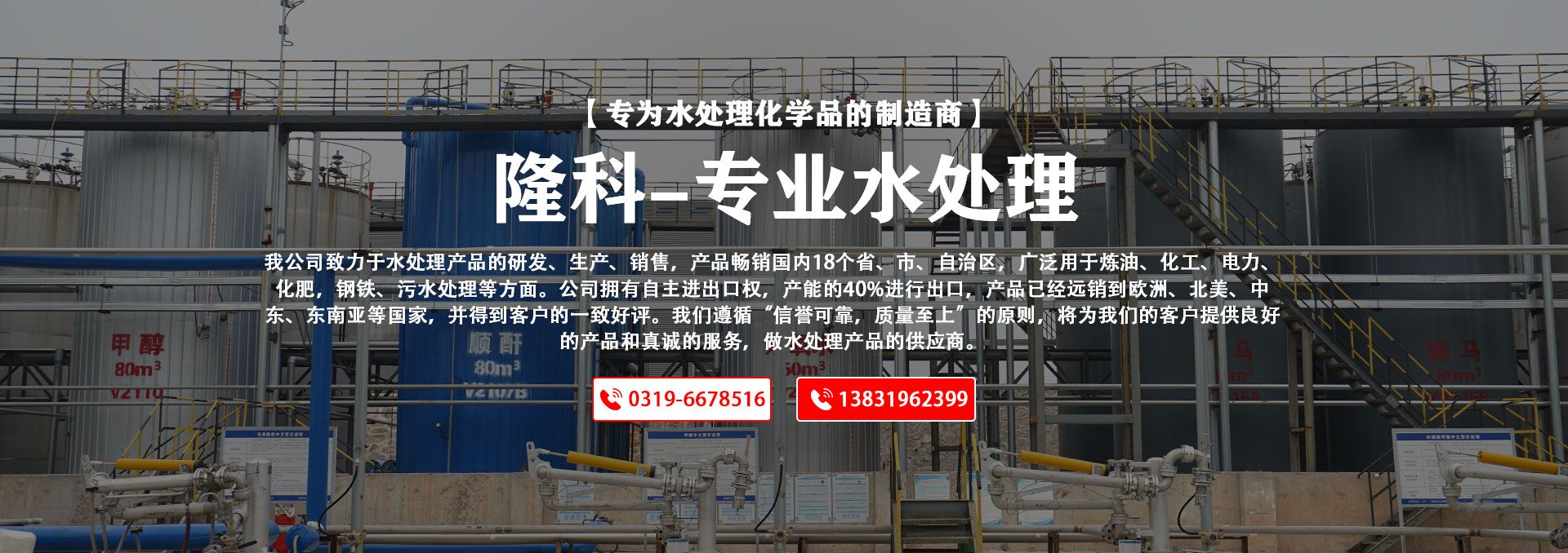 香港二四六天免费资料百度